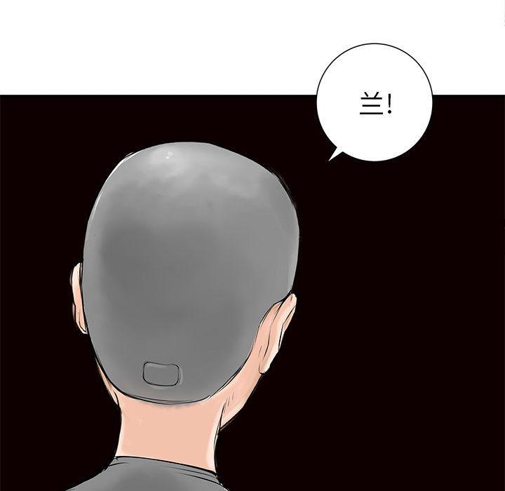 第41話