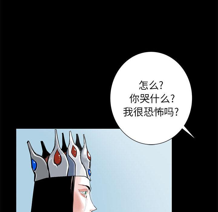 第45話