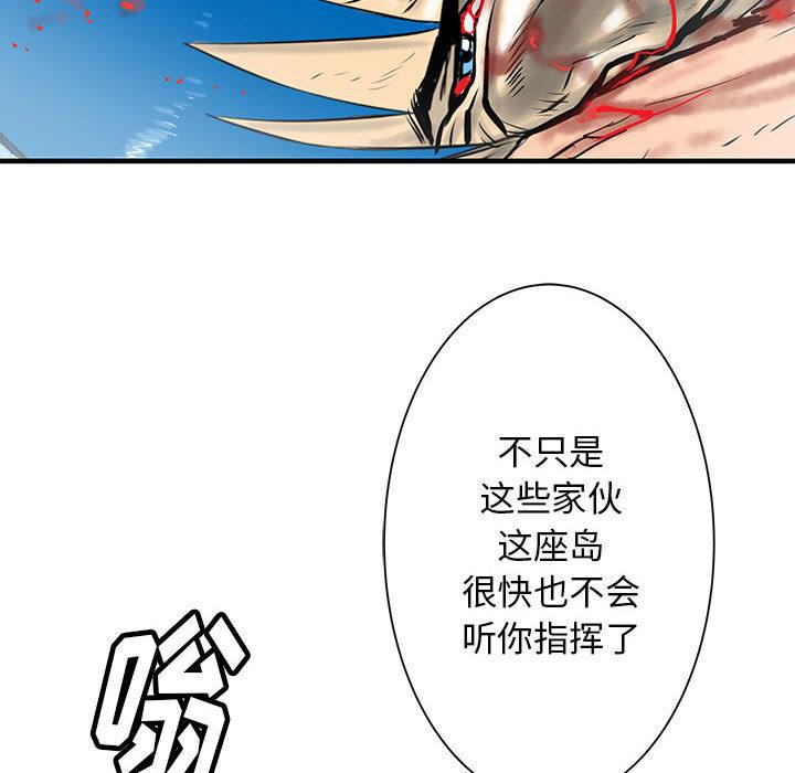 第49話