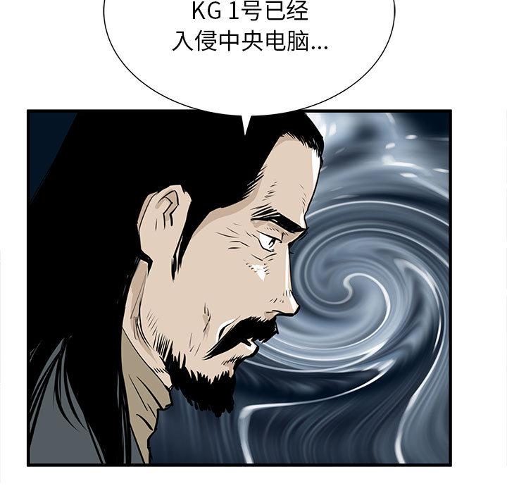 第49話