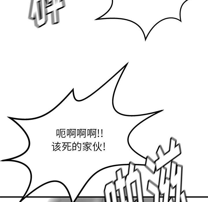 第49話