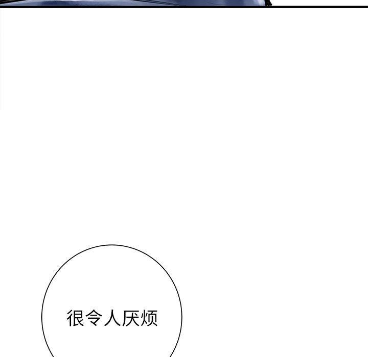 第49話