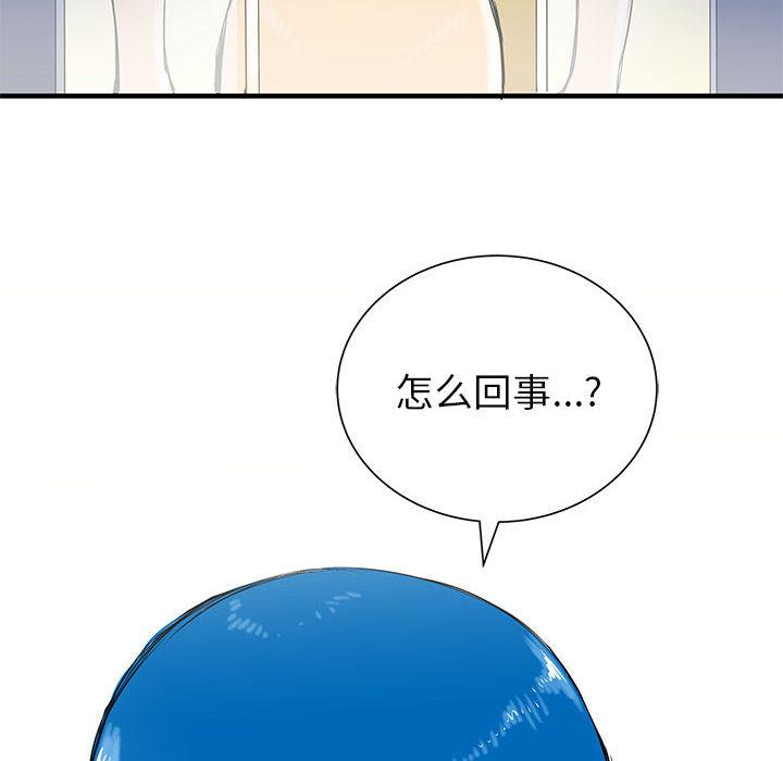 第49話