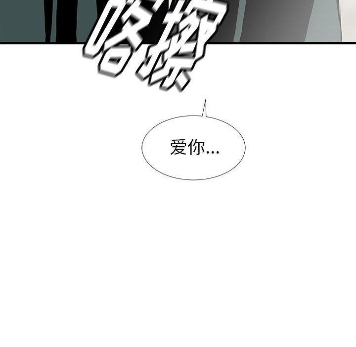 第50話