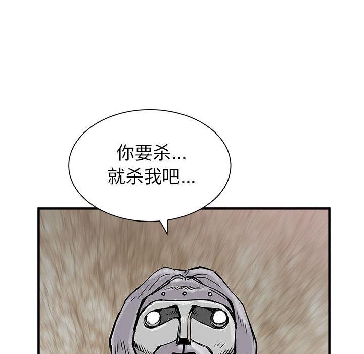 第56話