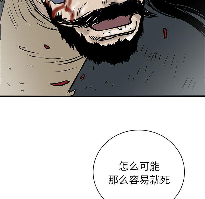 第58話