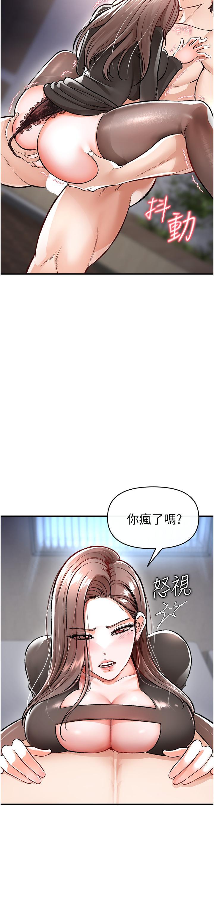 第10話