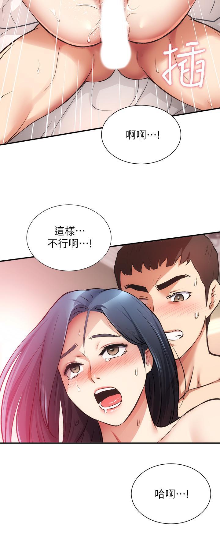 第35話