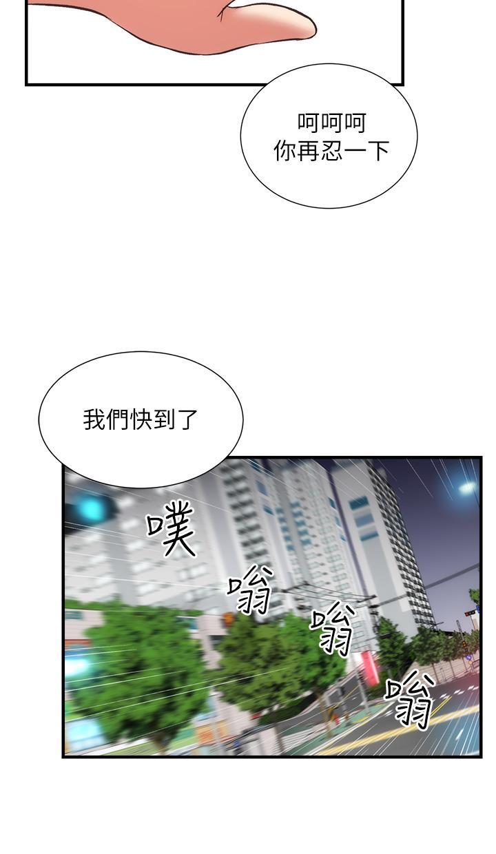 第47話