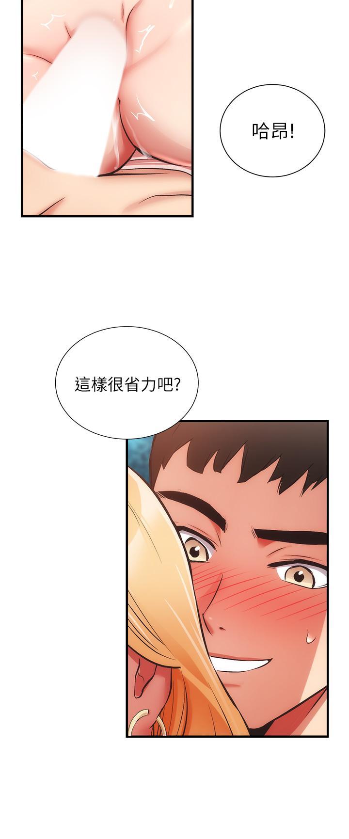 第49話