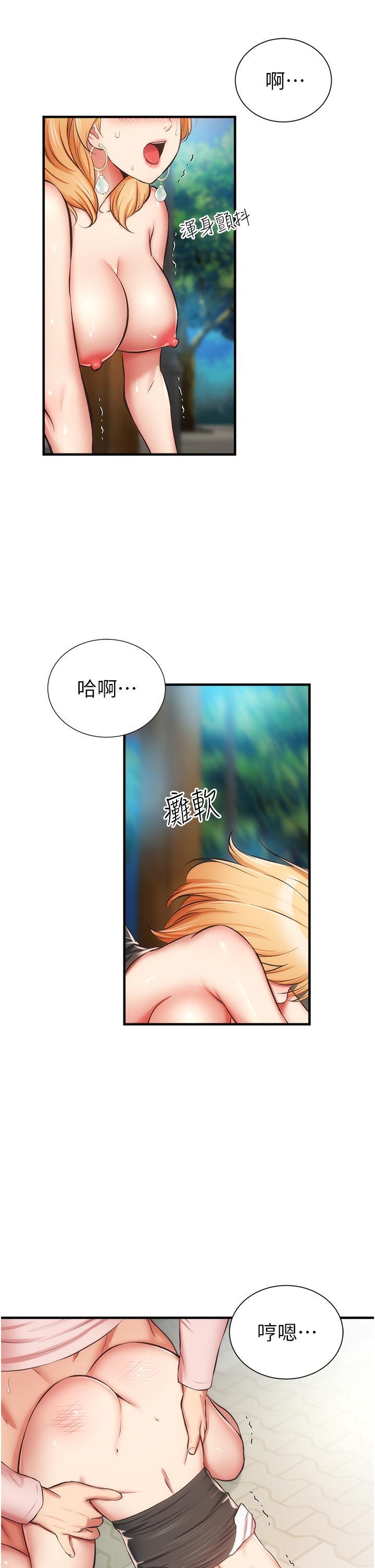 第49話