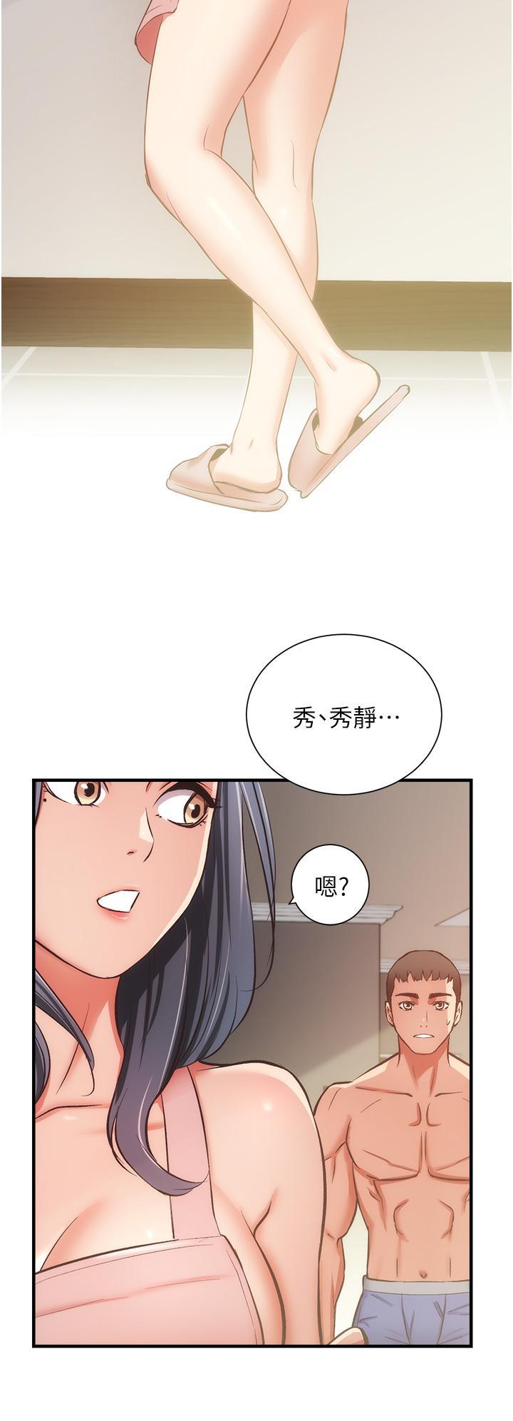 第58話