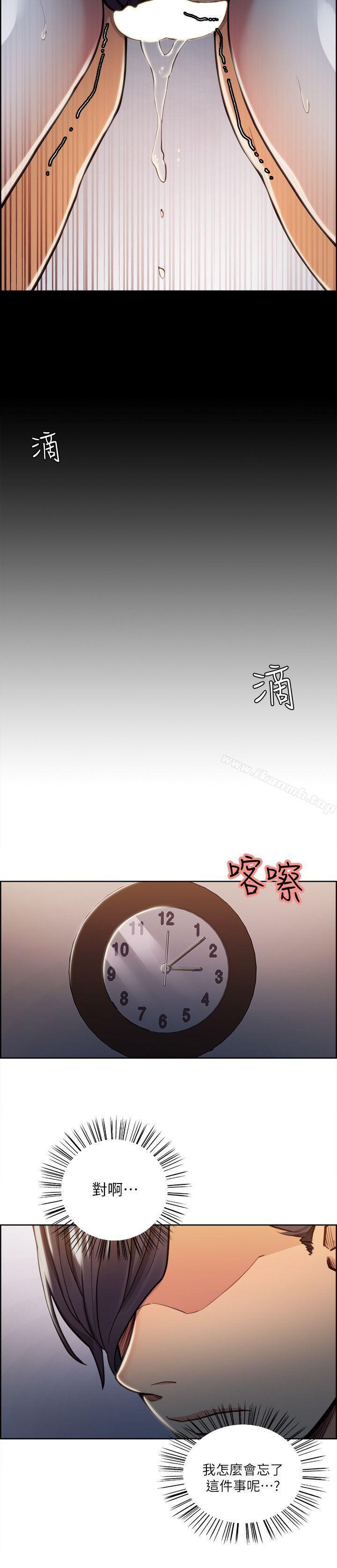 第19話