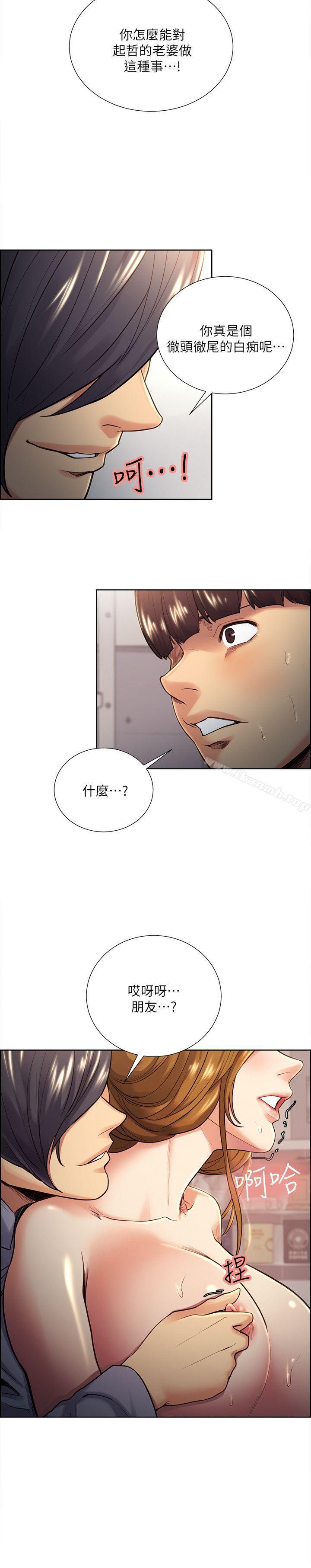 第27話