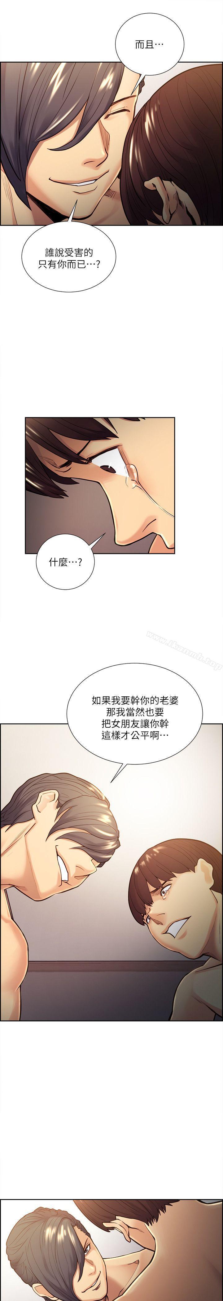 第29話