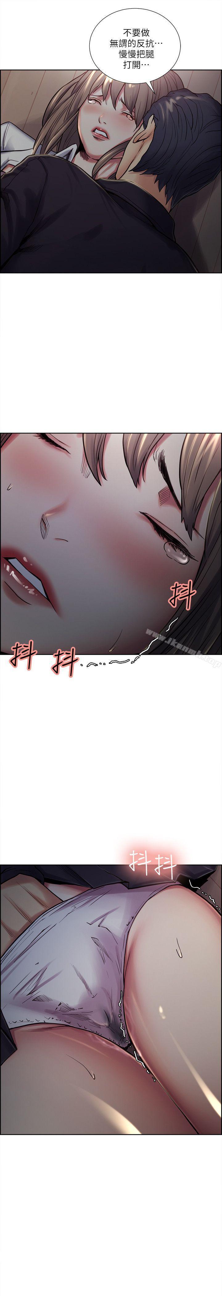 第35話