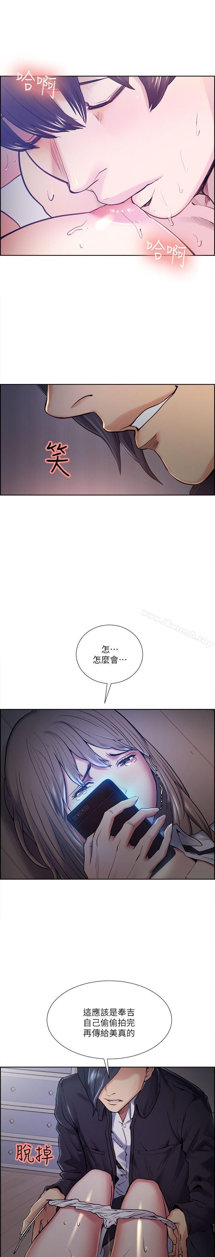 第36話