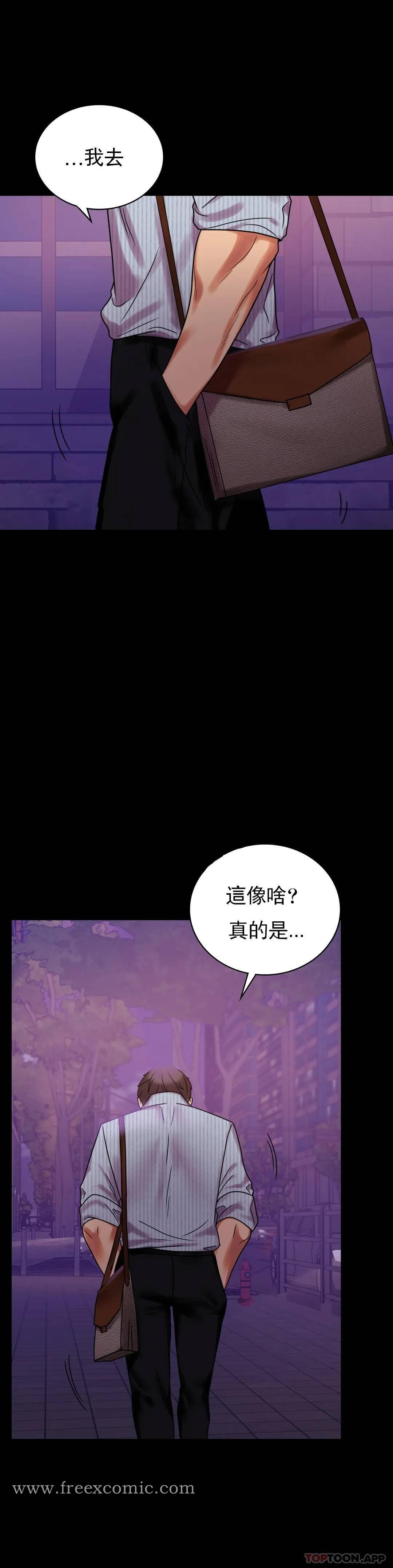 第19話