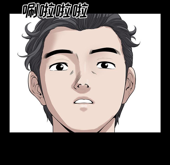 第16話