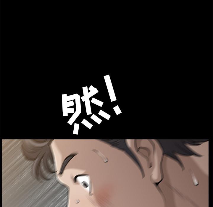 第25話