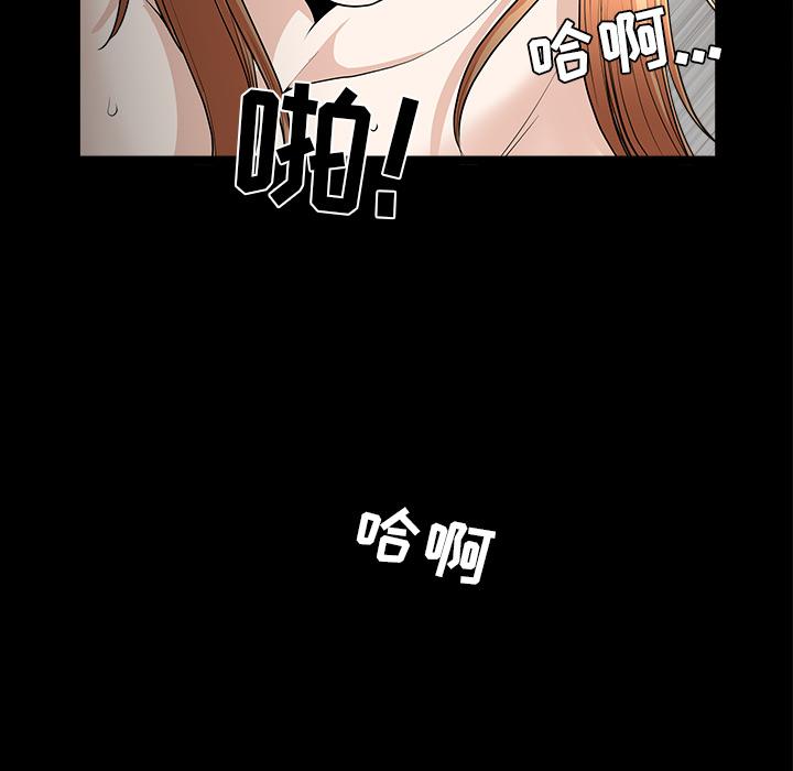 第36話