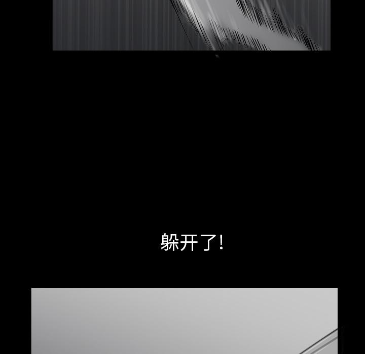 第40話