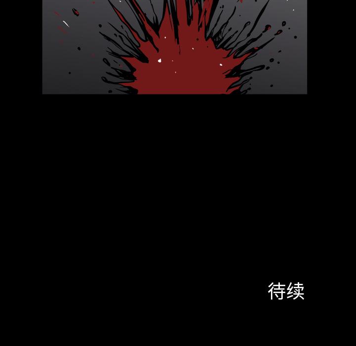 第40話