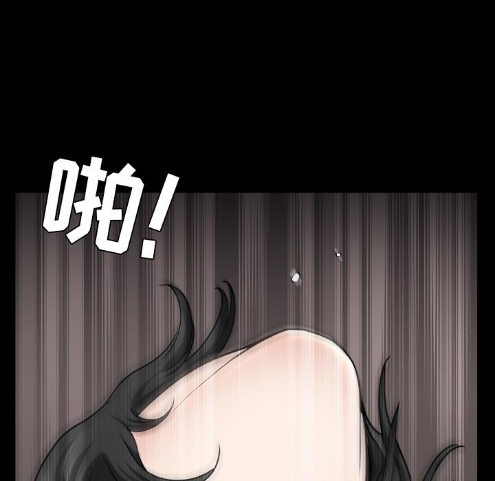 第41話