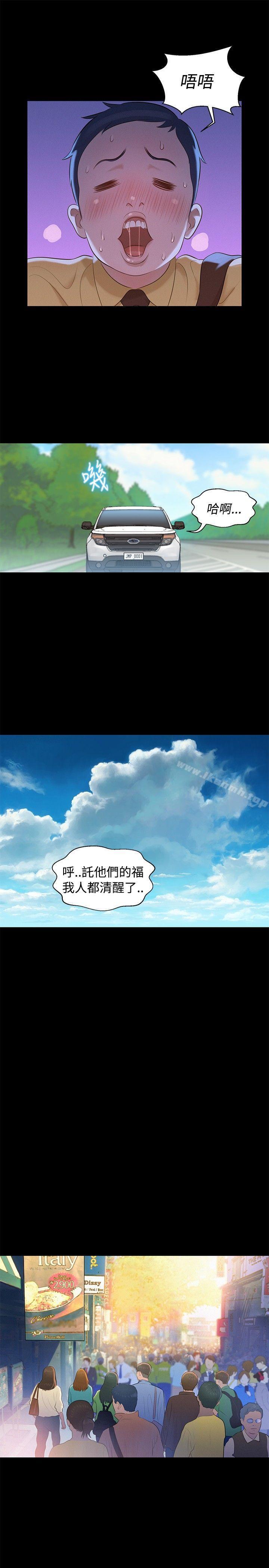 第11話