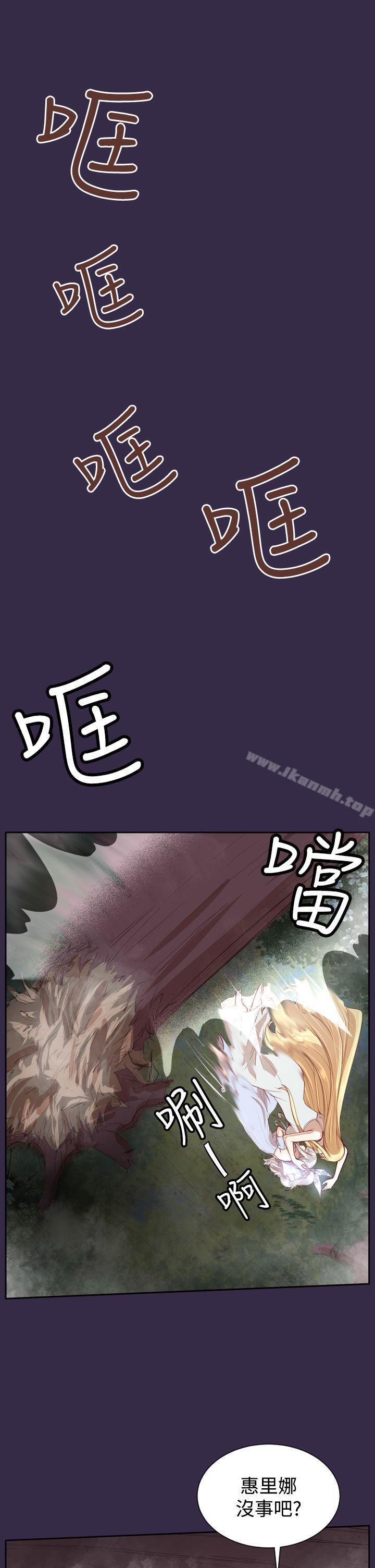 第34話