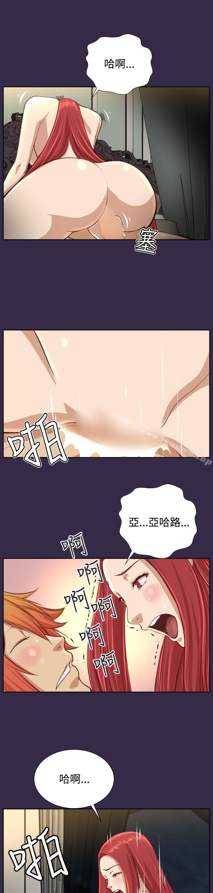 第39話