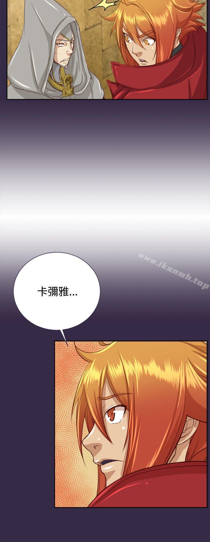 第47話