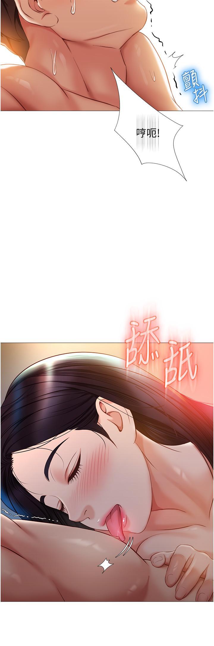 第53話