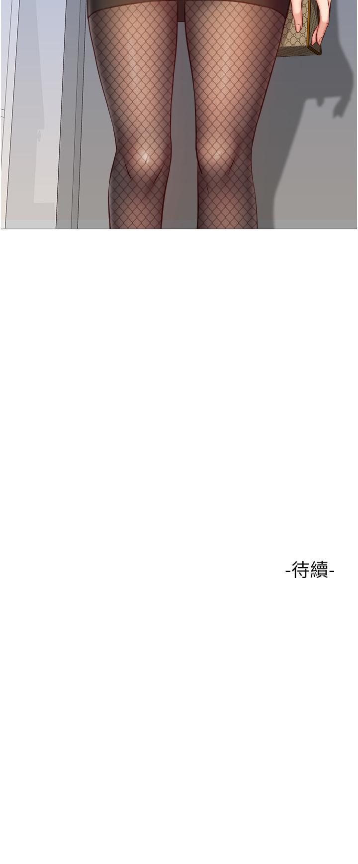 第71話