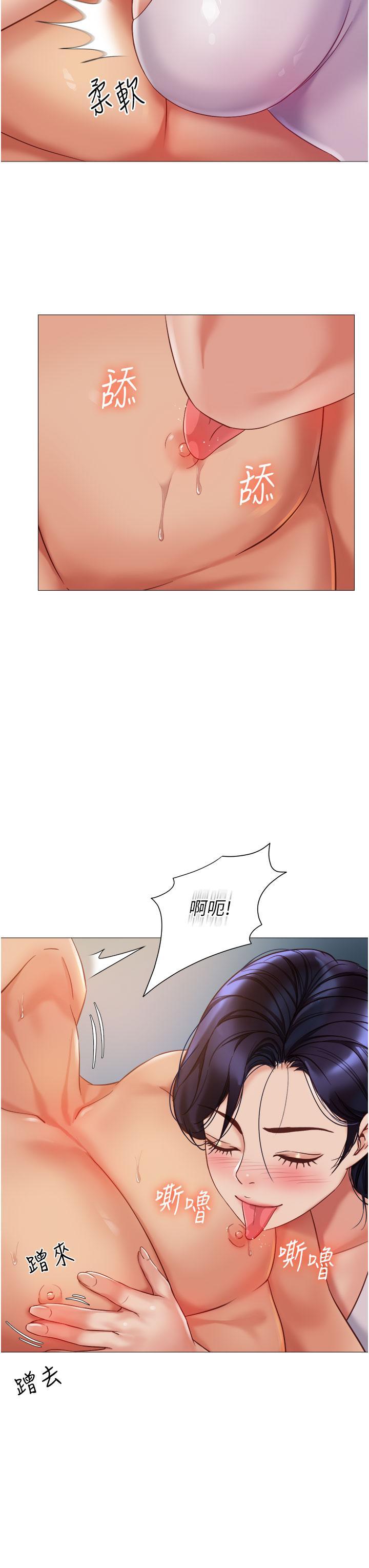 第104話