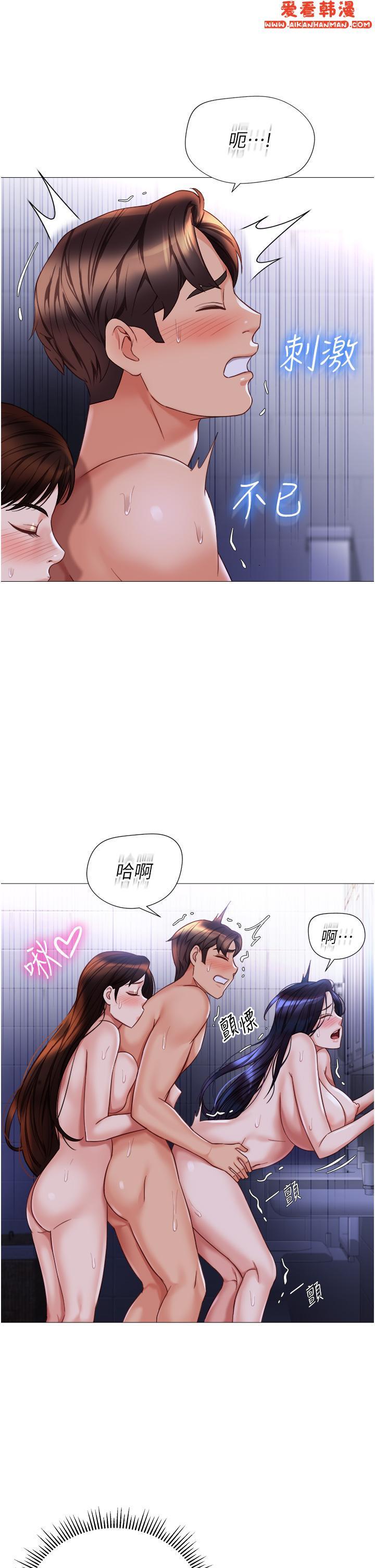 第107話