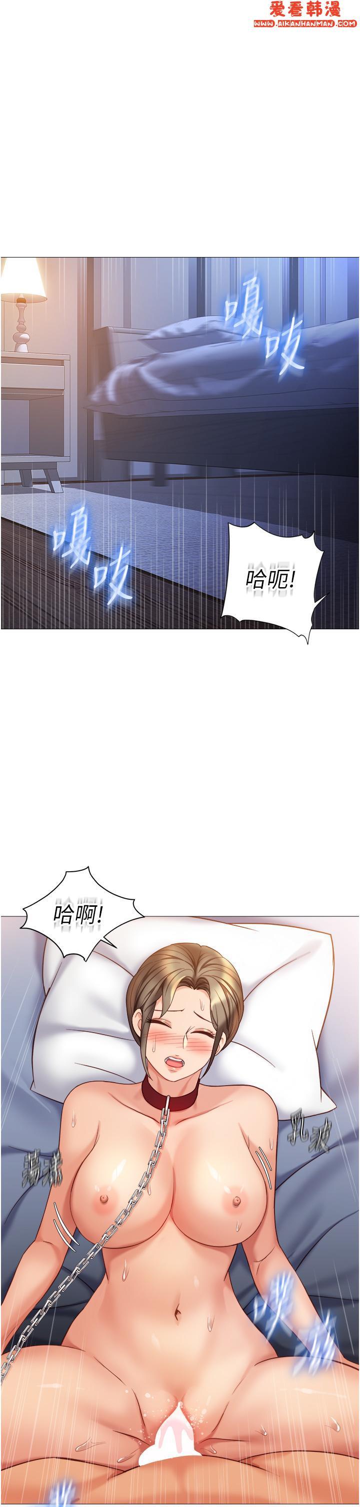 第108話