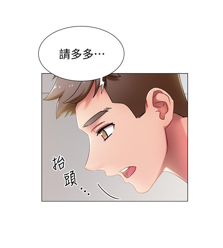 第2話