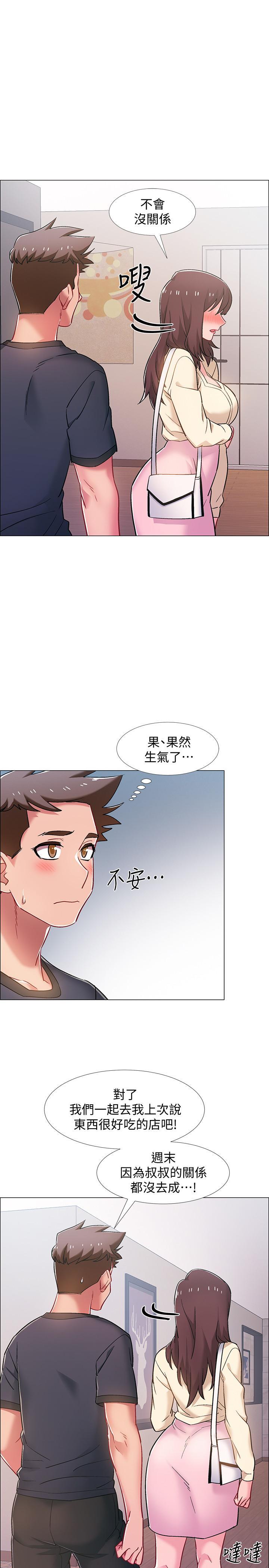 第21話