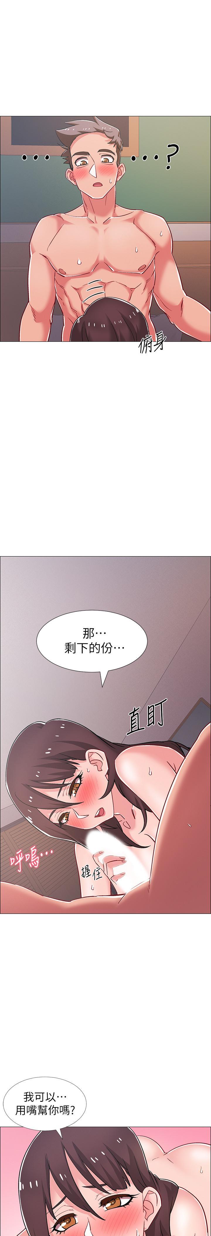 第28話