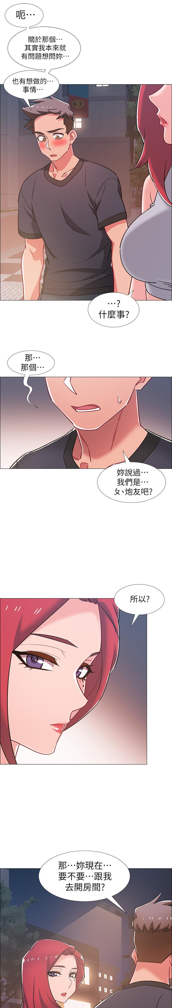 第31話