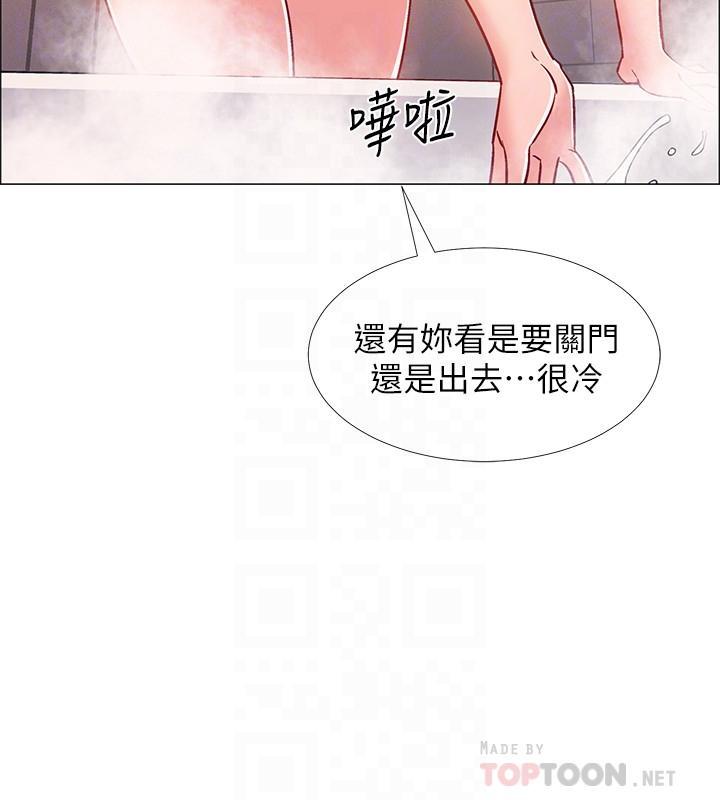 第31話