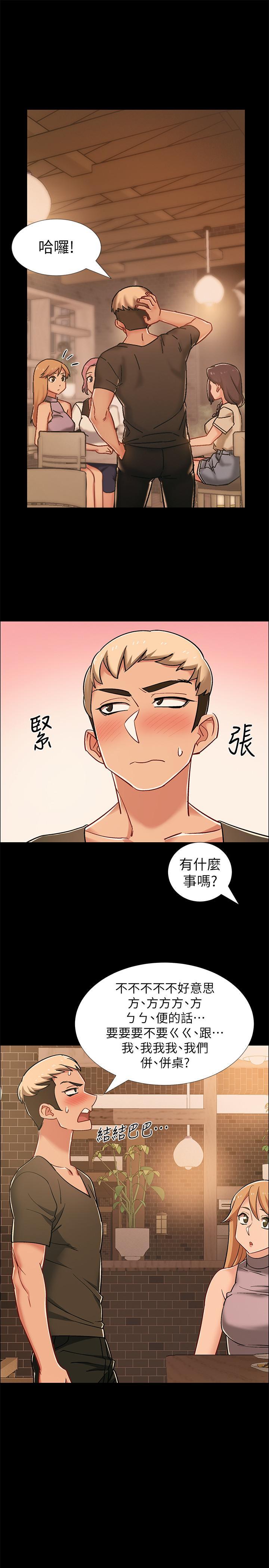 第34話