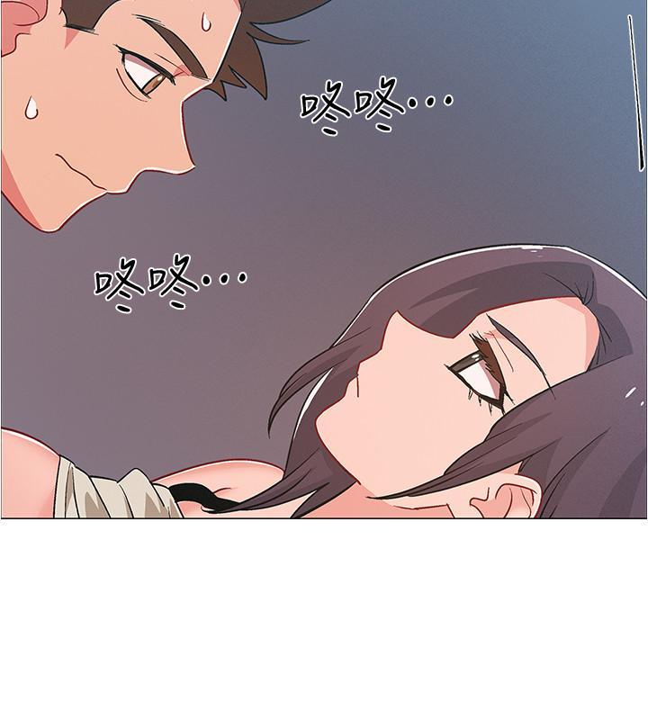 第38話