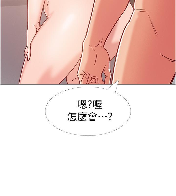 第41話