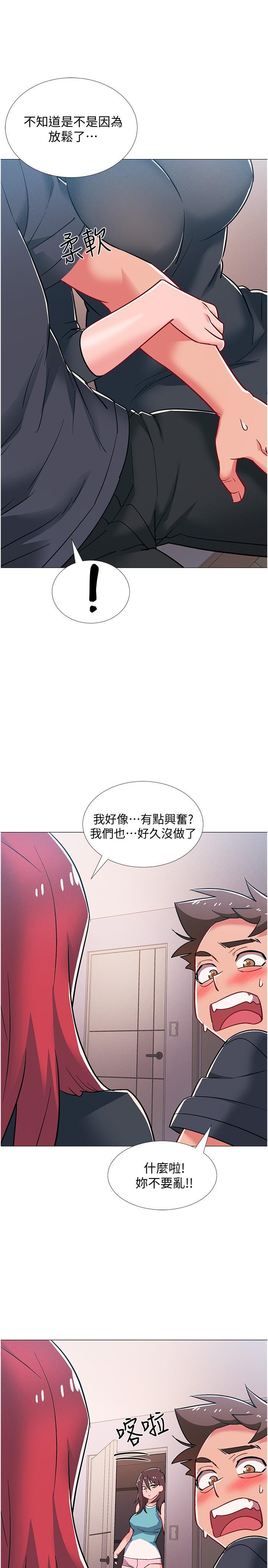 第48話