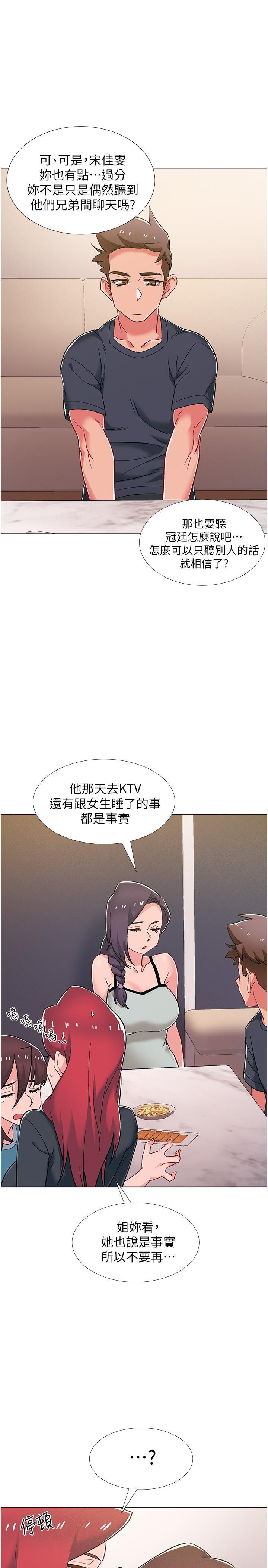 第48話