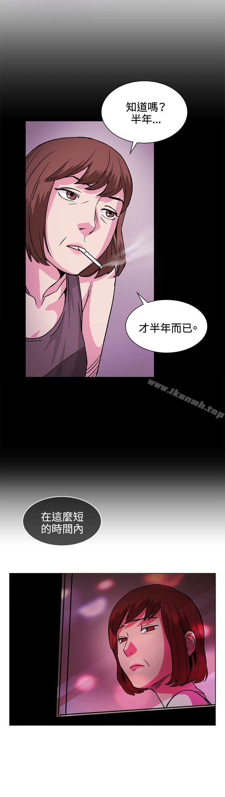 第31話