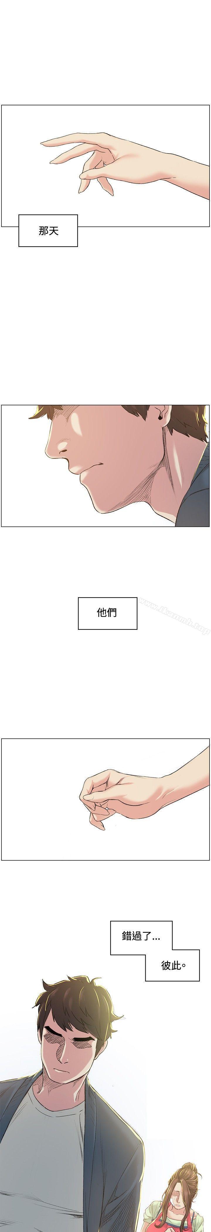 第40話