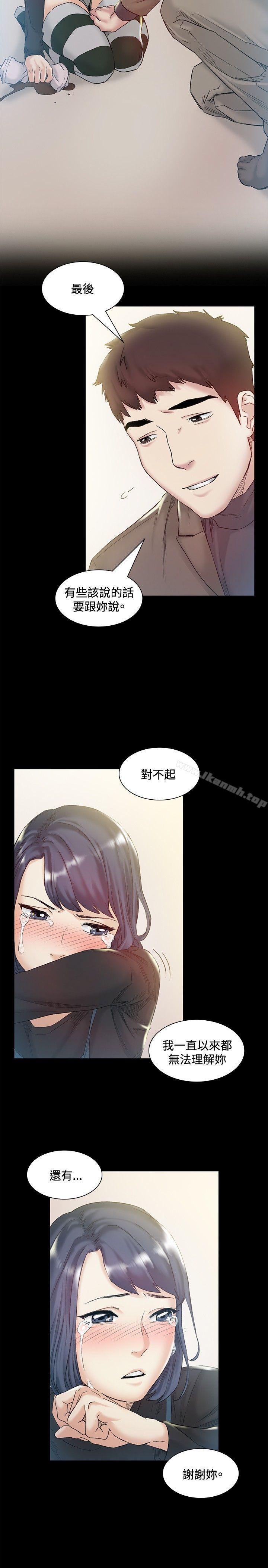 第43話